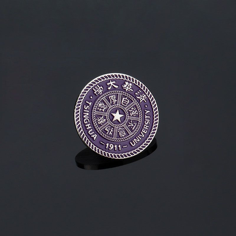 Пекинский университет Пекинский университет Цинхуа Сувенирный Значок Металлический Позолоченный Значок Вдохновляющая Брошь Китайский Стиль
