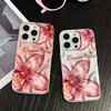 Red Lilies Phone Case For Iphone 17 Air 16 15 14 Pro 13 12 11 Pro Max 16 Plus Shockproof Silicone Cover