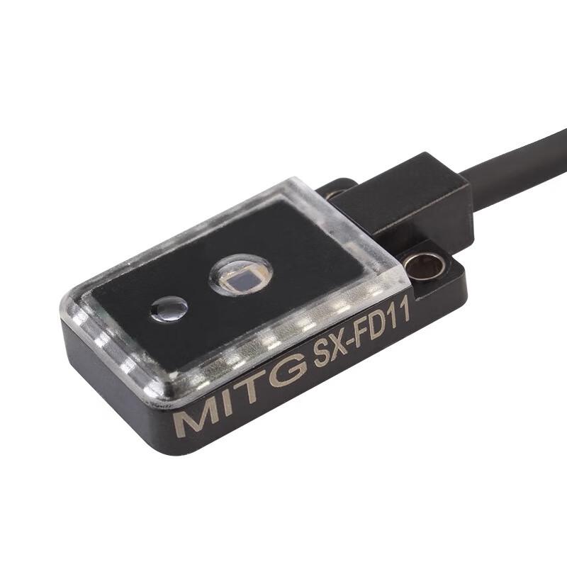 Huishida SX-FD11 Slim NPN Infrared Photoelectric Sensor