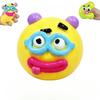 Smsmushers squishy curiosity dog face swap, an interesting sensory toy, soft, foldable, slowly rising, relaxed and lovely.