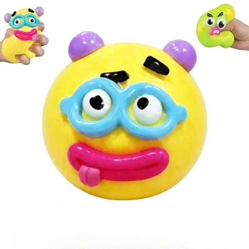 Smsmushers squishy curiosity dog face swap, an interesting sensory toy, soft, foldable, slowly rising, relaxed and lovely.