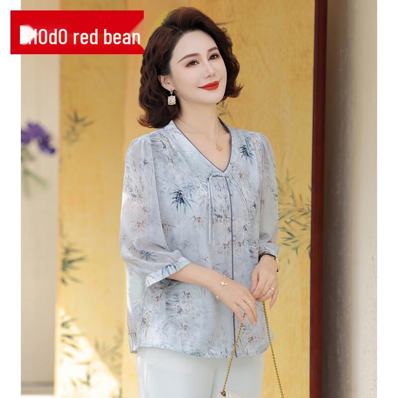 Hongdou New Chinese Style Summer Plus Size Top & Set for Women