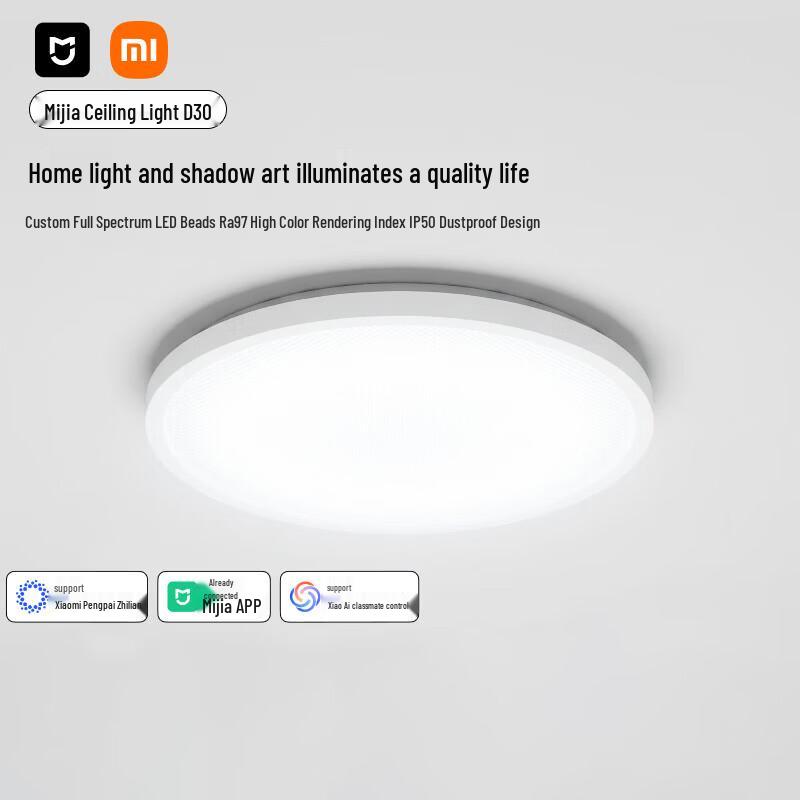 Xiaomi Mijia Full Spectrum Smart LED Ceiling Light