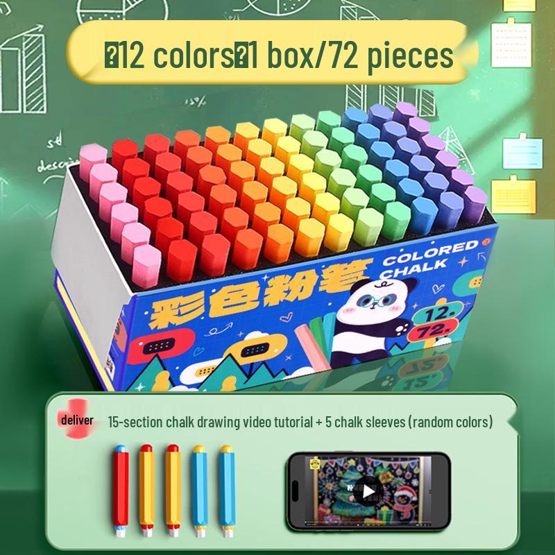 Brand New Dustless Non-Staining White Chalk for Teachers and Kids - Ideal for Blackboards and Bulletin Boards