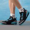 Nike Jordan Men's Basketball Shoes FQ1759-005