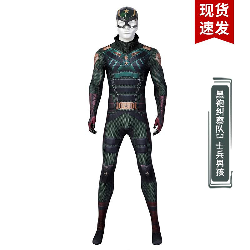 Soldier Boy Adult Tight Cosplay Costume, The Boys Season 3 Movie Stage Outfit
