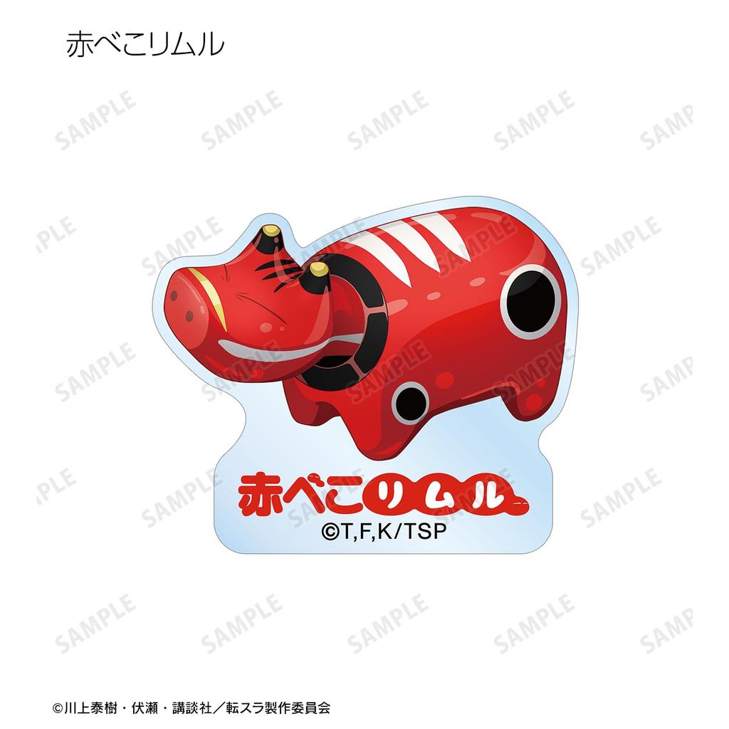 That Time I Got Reincarnated as a Slime Trading Local Slime Rimuru Acrylic Stickers Hokkaido Tohoku Box ver. & 7-Pack