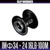 SLP WORKS IM Spool G1 Black 34mm 24mm Baitcasting Reel Spool 16lb 100m Tuning Parts
