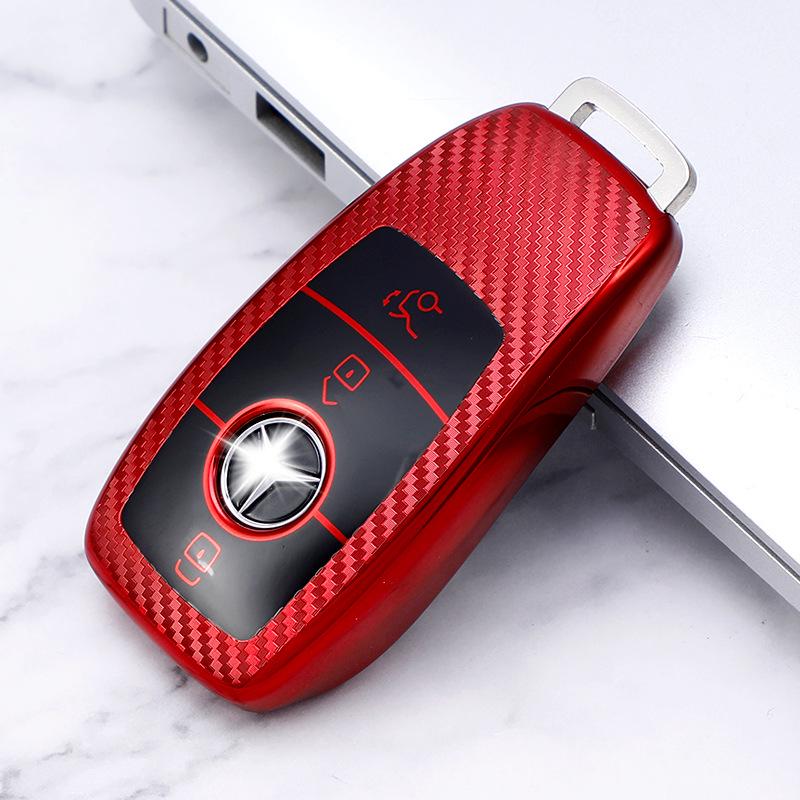 Mercedes E-Class Key Shell Carbon Fiber Pattern Cover