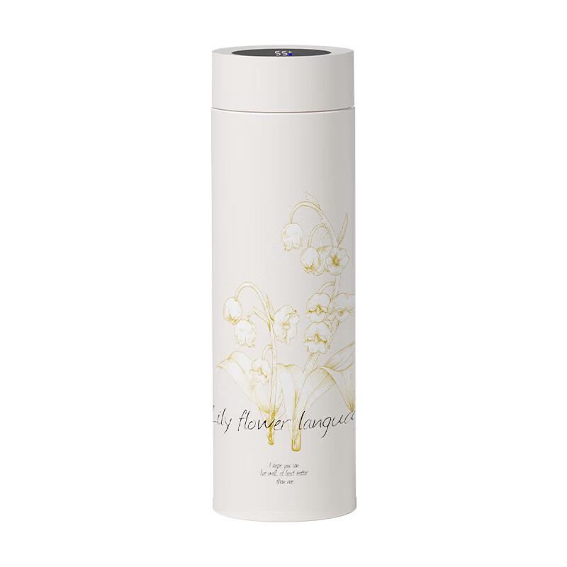 Lily of the Valley Smart Display Thermos
