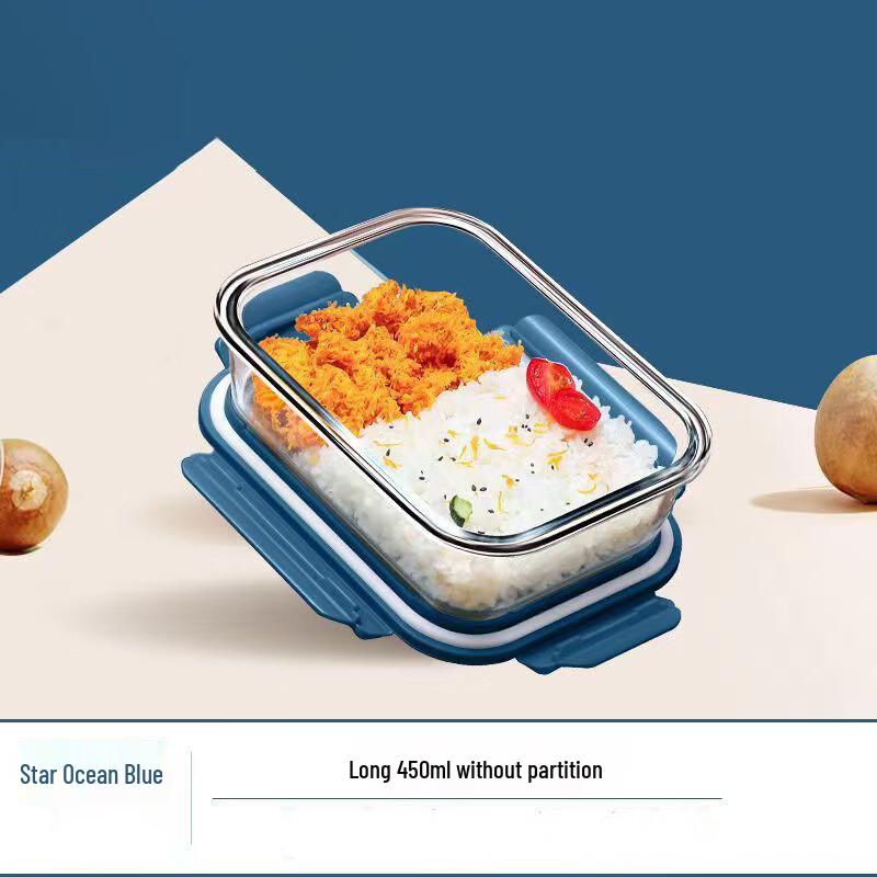 Leyongtu Microwaveable Glass Lunch Box