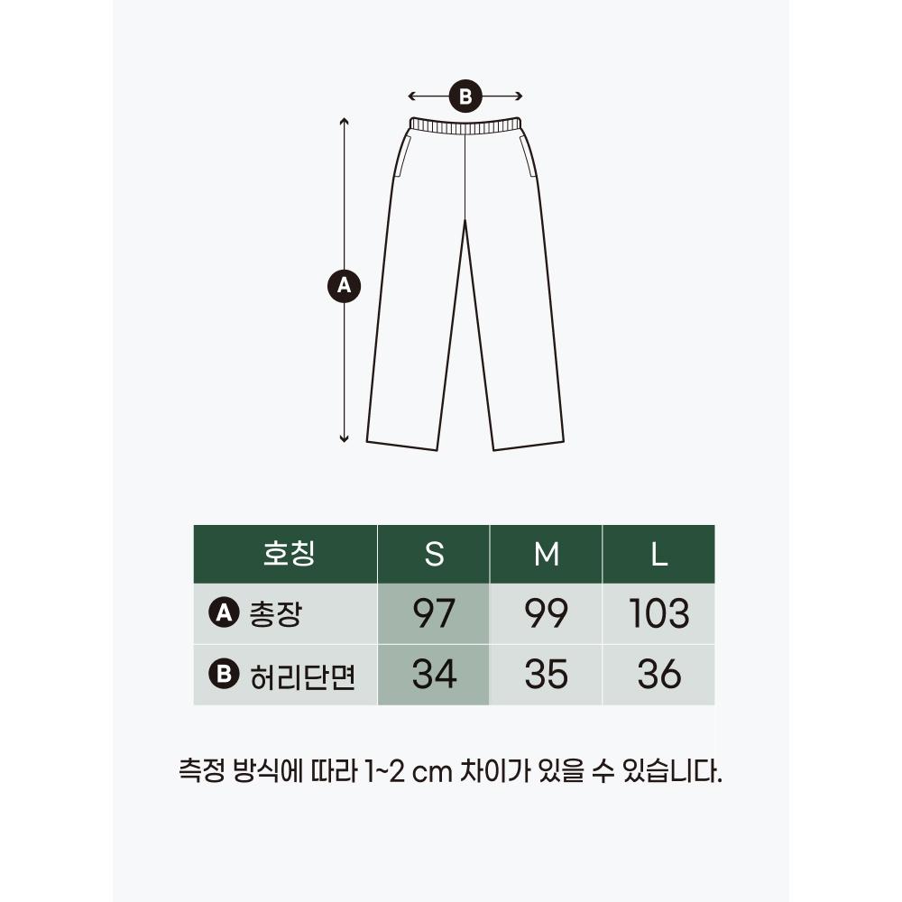 DaiSo [public] BruShed Training PantS S Gray