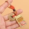 Sand Gold Unicorn Blessing Keychain: Fortune Abacus Pendant - Chinese Style Jewelry for Men and Women