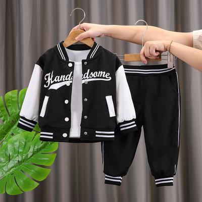 Children's Spring Round Neck Long Sleeve Baseball Jacket, Cardigan And Pants Set