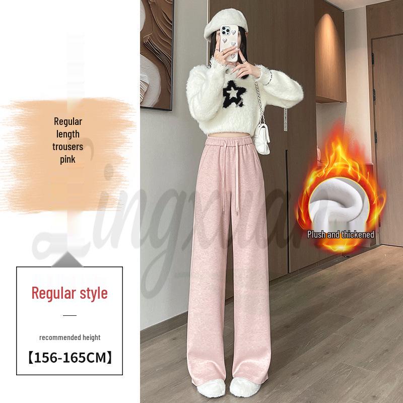 2026 Fall/Winter Off-White High-Waisted Cashmere Wide-Leg Pants with Velvet, Casual Floor-Length for Women
