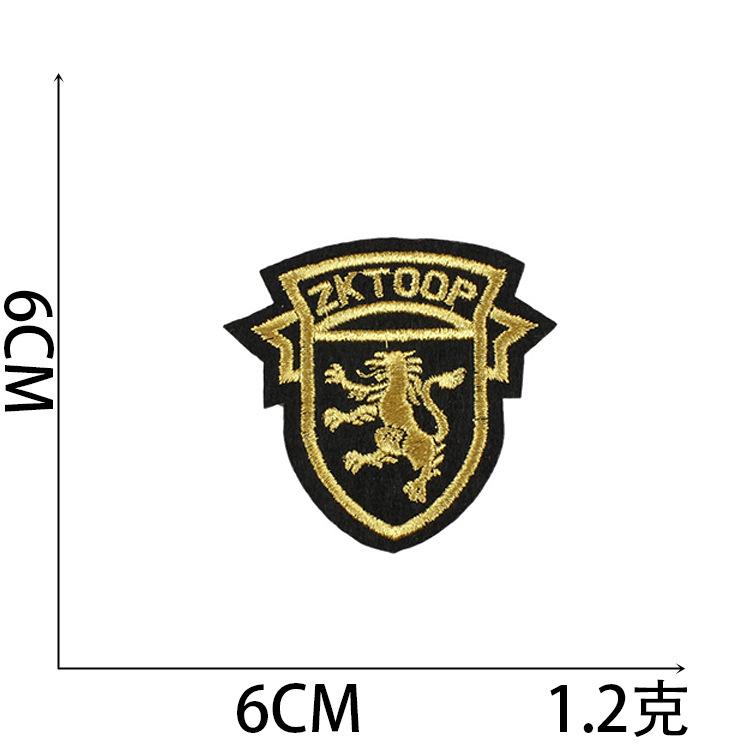 Computer Embroidery Cloth Sticker, Clothes Decoration Micro-Chapter Patch Sticker, Adhesive-Backed Embroidery Label, School Uniform Logo, Gold And Sil