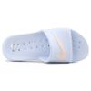 Nike Kawa Shower Light Blue Slippers Women's 832655-401