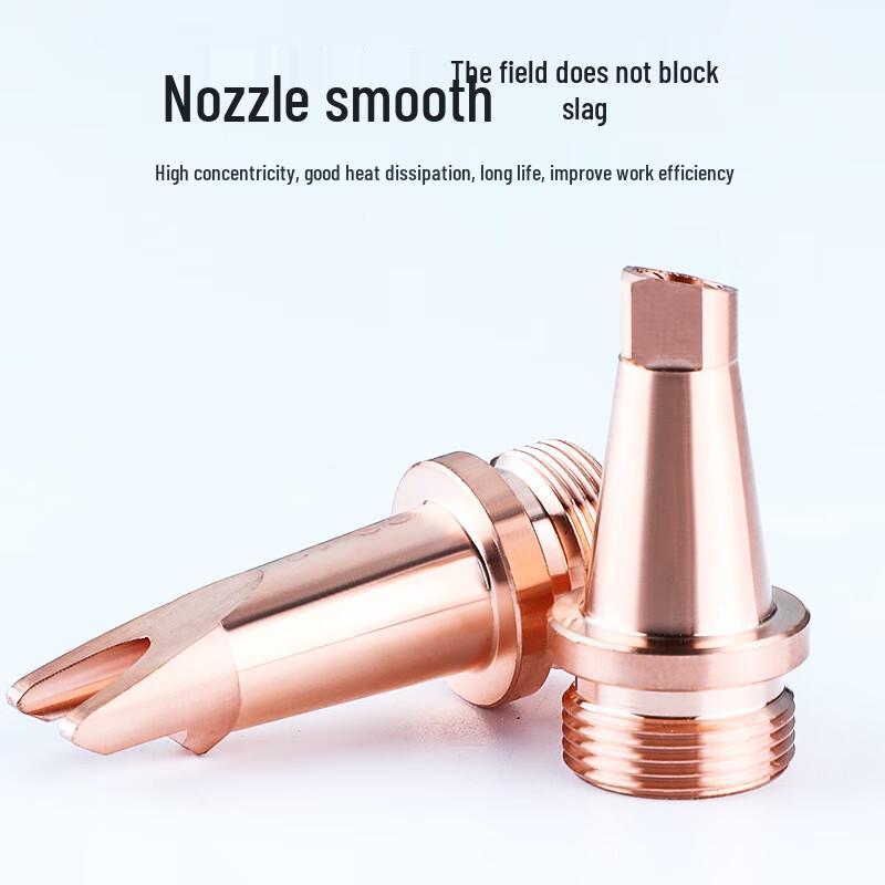 Copper Laser Welding Wire Guide Nozzle