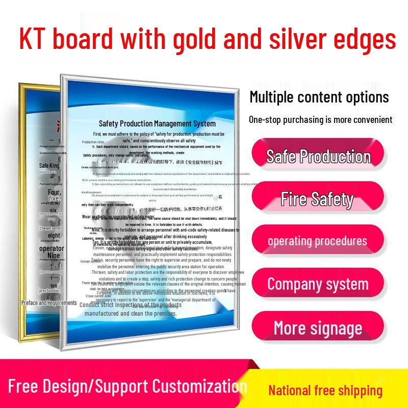Custom PVC Foam Board Self-Adhesive Poster Display Sign