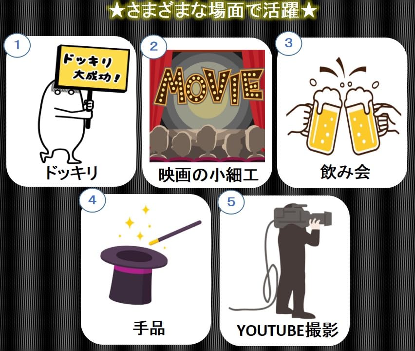 Blasrohr Spielzeug Atemtraining Party