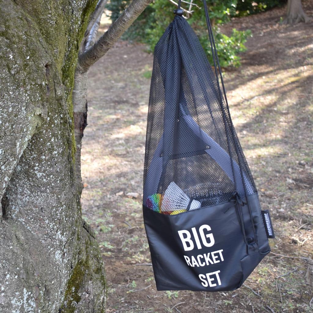 5050WORKSHOP BIG RACKET SET