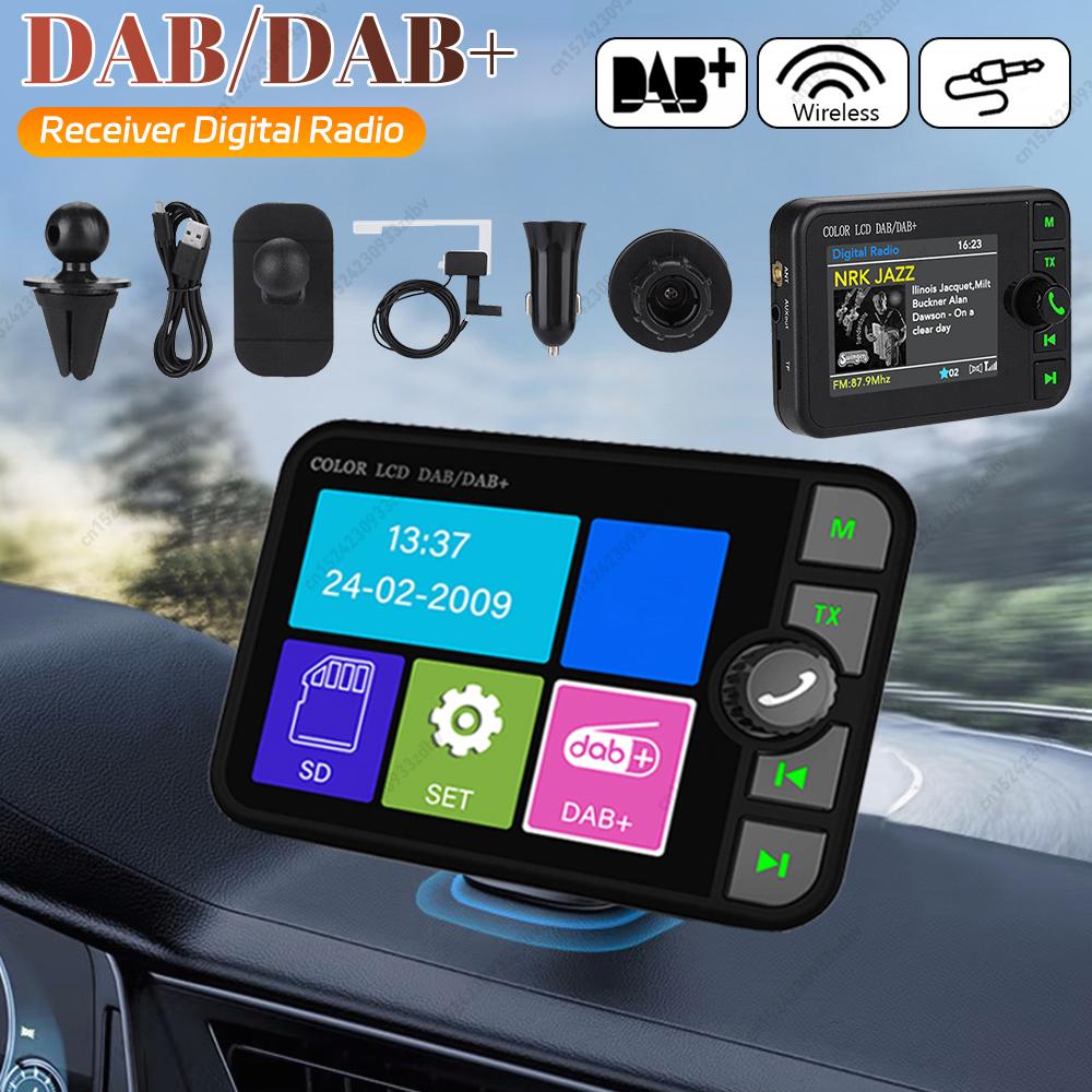 (Europe/Australia) DAB Receiver Digital Radio 2.4 Inch LCD Color Screen Stereo Digital Signal Broadcast Bluetooth 5.0 Radio