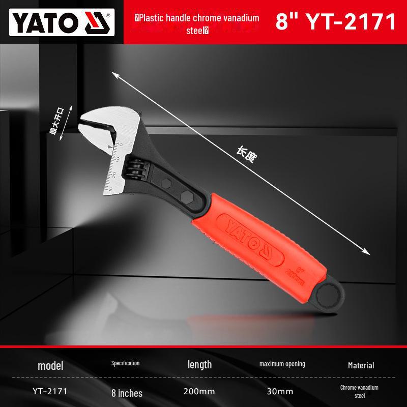 Yiertuo Adjustable 6-12 Inch Multi-Function Large Opening Wrench & Pipe Pliers