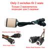 Universal 12V Built -in Car Seat Heater Kit Fit 2 Seats 48x27cm Alloy Wire Heating Pad 6-level Switch System Auto Accessories