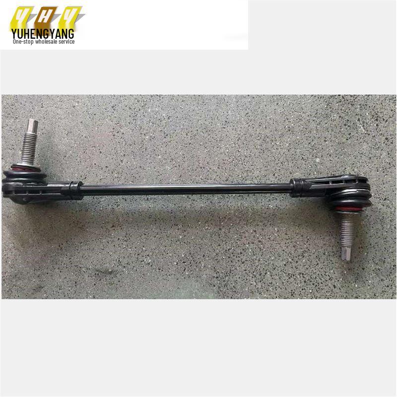 Cross New Cruze Front Stabilizer Bar Ball Joint for Sedan/Hatchback (Left: 39001003 / Right: 39001004)