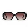 Retro Box Sunglasses Men'S Trend Xiaohongshu Glasses Ins Sunglasses Women
