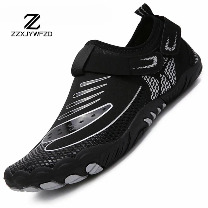 Upstream Men Water Shoes Beach Aqua Shoes Swimming Barefoot Quick-Dry Diving Socks Wading Sneakers Women Fitness Yoga Footwear