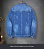 Giacca di Jeans Casual da Uomo Slim Fit - Collezione Primavera 2025