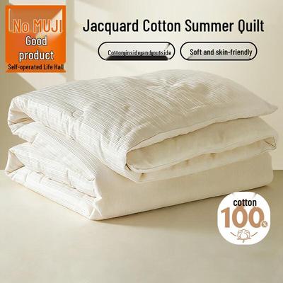 Muji Sommerdecke aus reiner Baumwolle, Jacquard