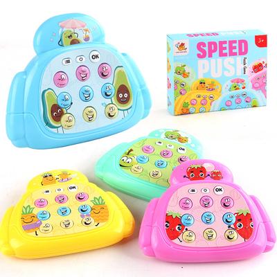 The Factory Supplies 3 Types Of Pressing Disc, Kneading Music Maze Disc, Whack-A-Mole Finger Game Console, New Strange Decompression Toys.