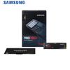 SSD NVMe Seria Samsung 980 - 250GB, 500GB, 1TB, 2TB (PCIe 3.0/4.0)