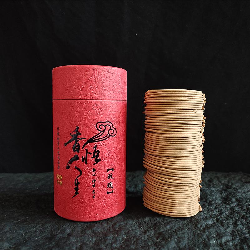 

Y 120 Пластина/коробка Натуральный сандал Лаванда Спиральные благовония Жасмин Ароматерапия Будда Йога Благовония Для сжигания в помещении Аромат для дома Rose