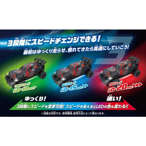 R/C SPEED EVOLUTION3
