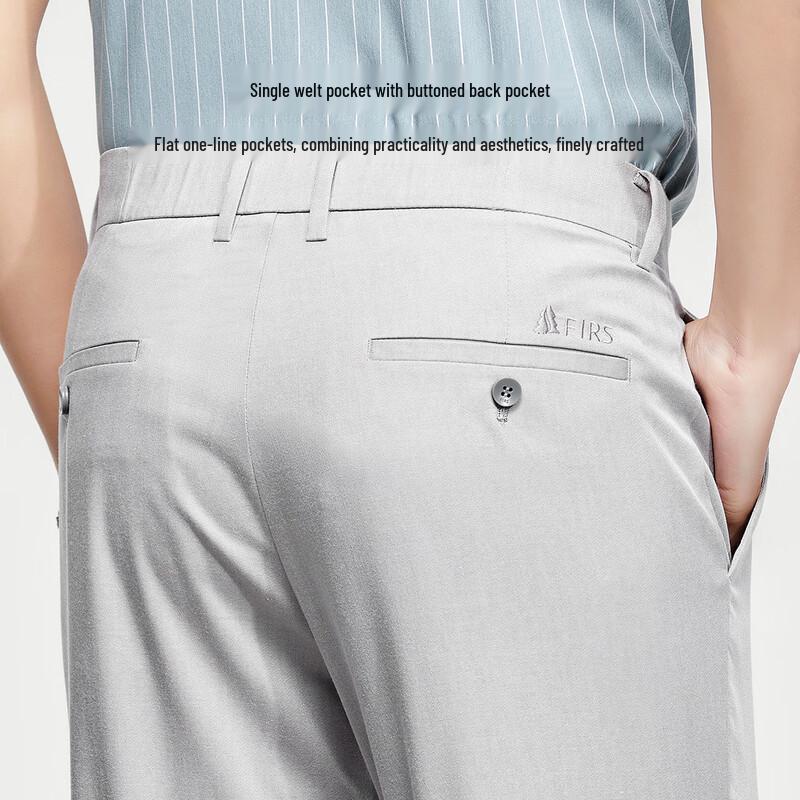 Shanshan Men's Silk Blend Slim-Fit Straight Casual Pants