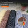 Universal Car Floor Mats, Customizable and Easy to Clean, DIY Car Carpet-Style Rubber Non-Slip Universal Floor Mats