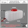 Food Grade Large Plastic Water Storage Bucket with Rectangular Lid for Household Use
