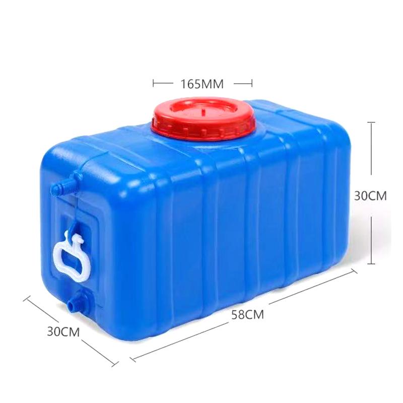 50L/75L Portable Large Capacity Water Storage Tank Drink Container Camping Water Storage Tank for RV Emergency Travel Horizontal