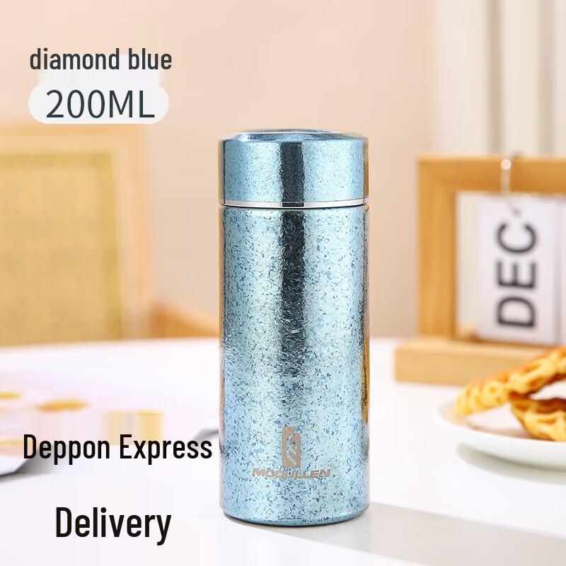 MCCULLEN Pure Titanium Mini Insulated Travel Mug