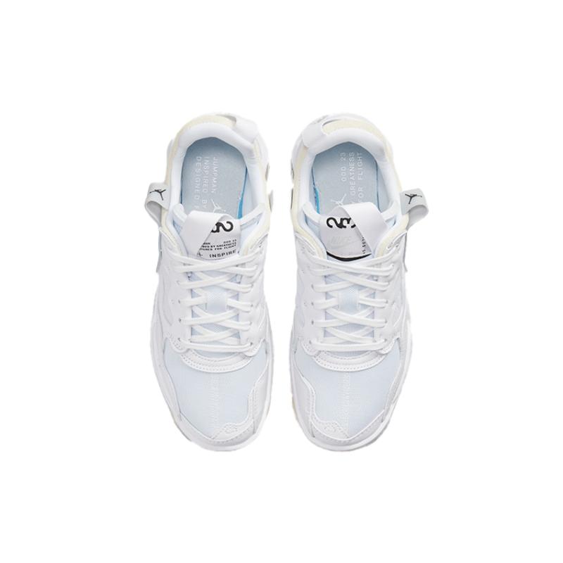 Jordan MA2 White Gum Women's Jordan CW5992-102