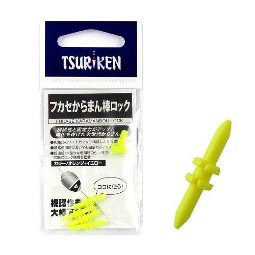 Tsuriken Fukase Karaman Stick Lock Yellow