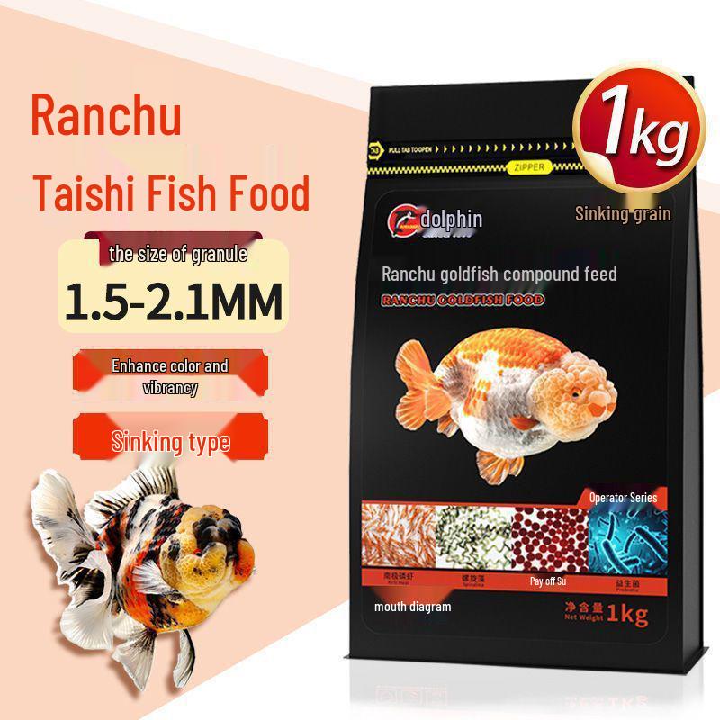 Dolphin Girolar High Protein Fish Food - Blue, Red, Gold Variants - Sinking, Color-Changing, Growth Formula for Bottom Feeders
