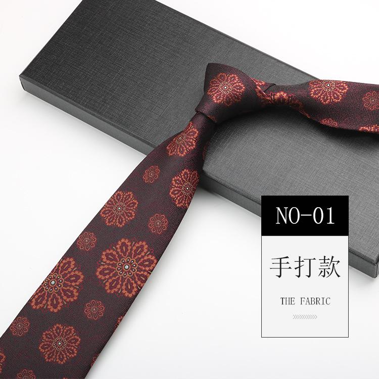 

Бордовый галстук мужской, Свадебный банкет Друг жениха Жених Ведущий Праздничный джентльмен Высококлассный узор Ручная лента 8 см
