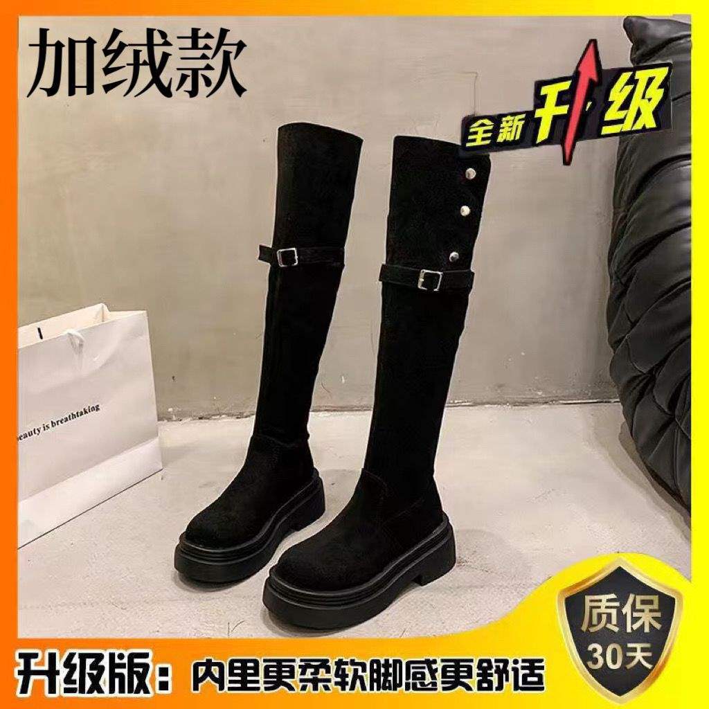 Two wear folded platform boots children 2025 autumn and winter new thick heel knee knight boots autumn and winter