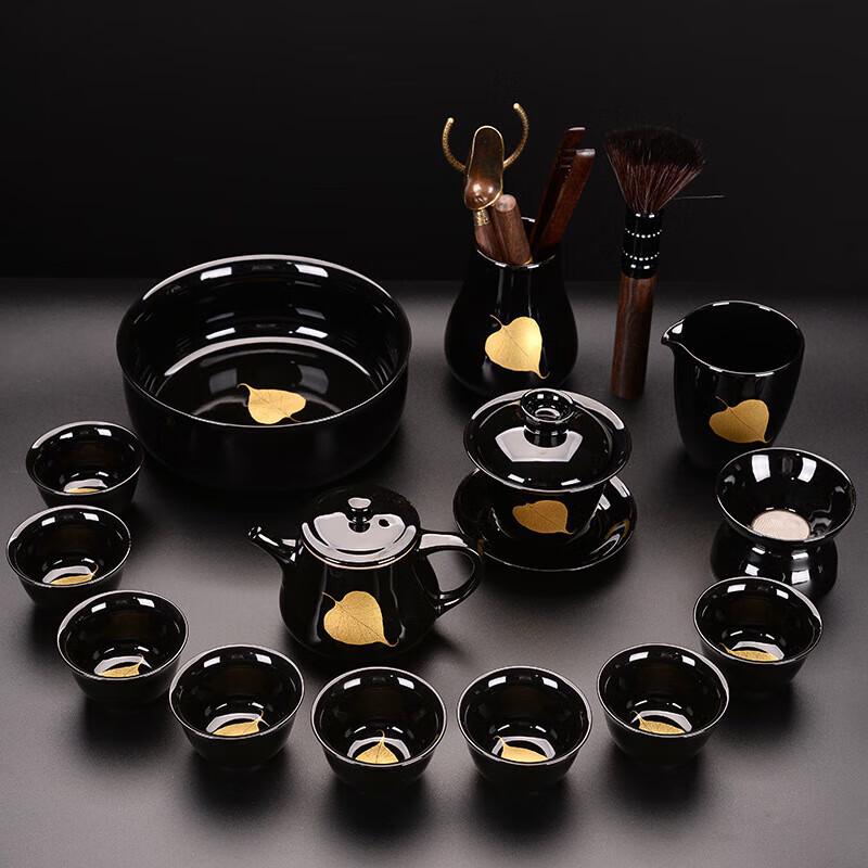 

Chaxun 15-Piece Dehua Ceramic Wood Leaf Tea Set