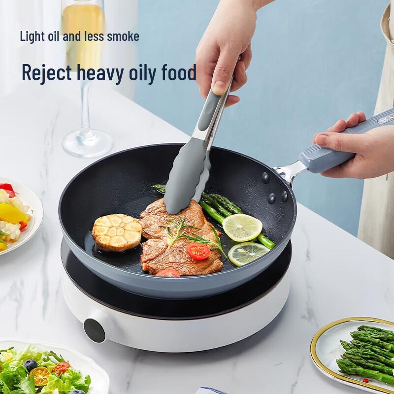 Chuidahuang 26cm Non-stick Multi-functional Frying Pan