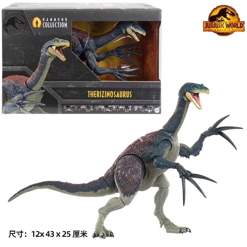 Jurassic World - Die wunderbare Welt der Wunder: Rebirth 4 Spinosaurus Actionfigur Modell Simulierte Dinosaurier Modell Spielzeug Kindergeburtstagsgeschenk